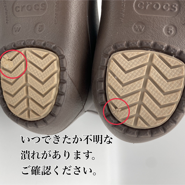 crocs(クロックス)の梅雨値下【新品タグ付】21  クロックス  レインブーツ　長靴　レインシューズ レディースの靴/シューズ(レインブーツ/長靴)の商品写真