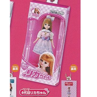 Takara Tomy - リカちゃんの白い白い家具セット タンスの通販 by も