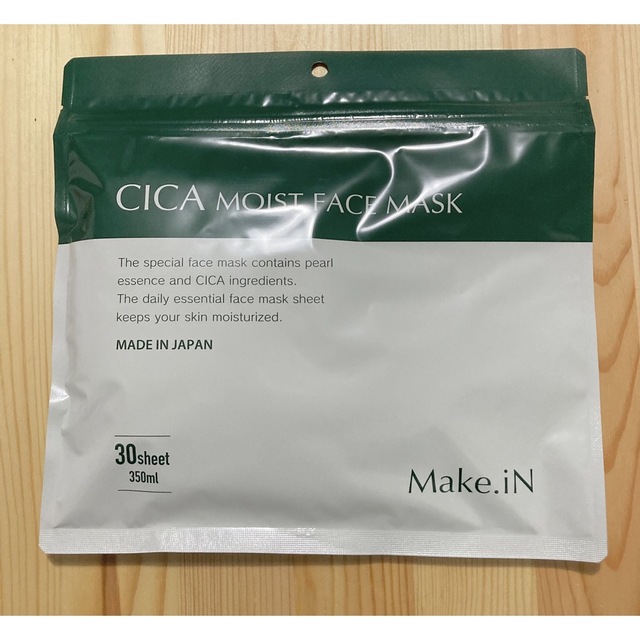 CICA MOIST FACE MASK 30枚入り コスメ/美容のスキンケア/基礎化粧品(パック/フェイスマスク)の商品写真