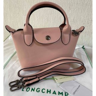 ロンシャン(LONGCHAMP)のLongchampロンシャン　プリアージュ・キュイールXS 3way(トートバッグ)