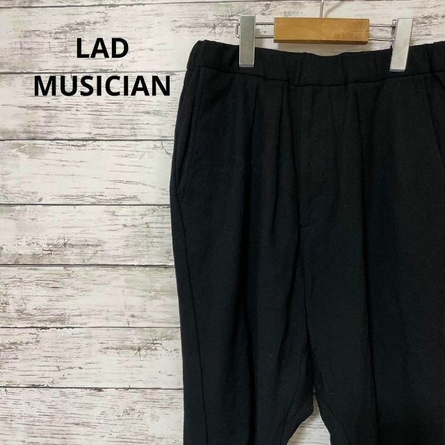 LAD MUSICIAN(ラッドミュージシャン)のLAD MUSICIAN イージーテーパードパンツ ウール ブラック シンプル メンズのパンツ(その他)の商品写真