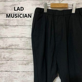 ラッドミュージシャン(LAD MUSICIAN)のLAD MUSICIAN イージーテーパードパンツ ウール ブラック シンプル(その他)