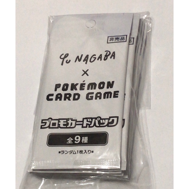 限定モデルや ポケモンカード 長場雄 YU NAGABA イーブイプロモ 未開封