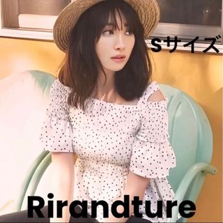 リランドチュール(Rirandture)のxiumari様 専用(シャツ/ブラウス(半袖/袖なし))