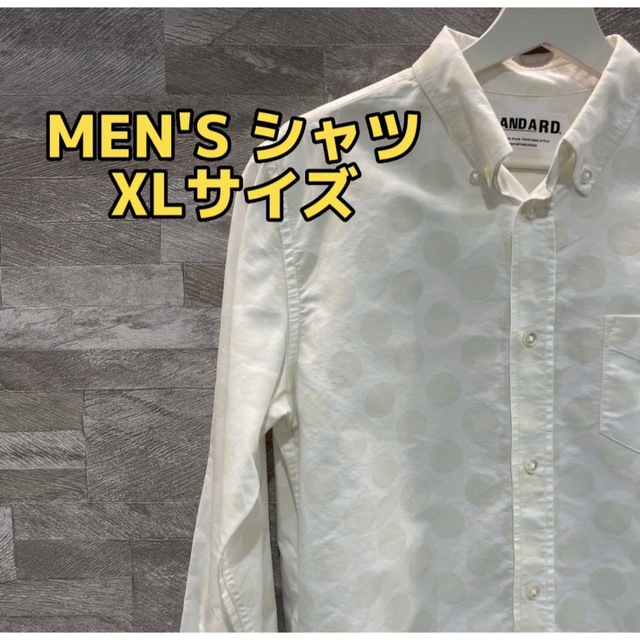 メンズ 長袖シャツ XL ドット柄 メンズのトップス(シャツ)の商品写真