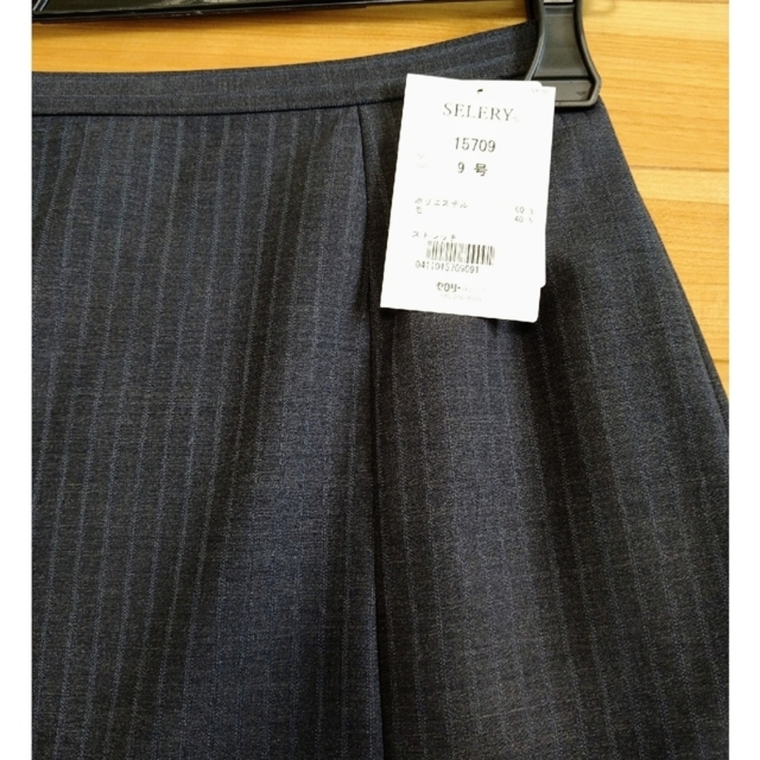 SELERY(セロリー)の新品　セロリー　スカート　9号 レディースのスカート(ひざ丈スカート)の商品写真