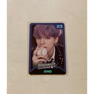 TRADING CARD SET- Universe  NCT U(アイドルグッズ)