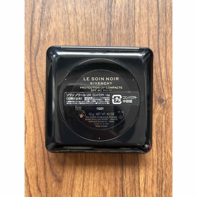 ジバンシィ ソワンノワール UV コンパクト 12g | tradexautomotive.com