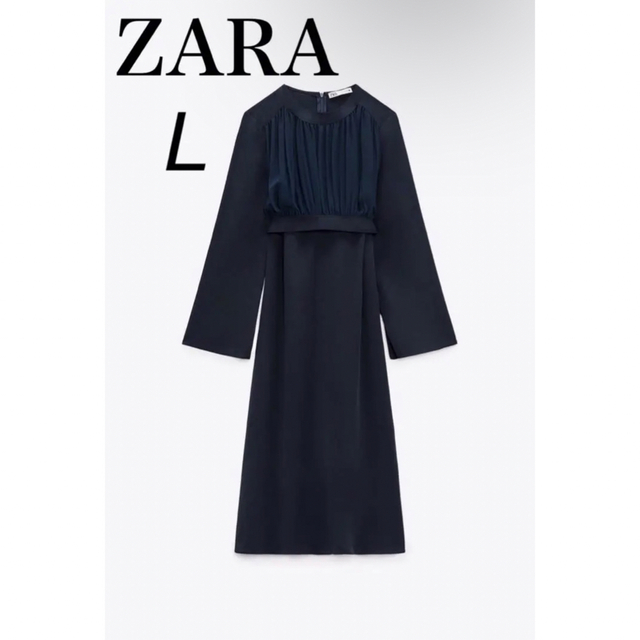 匿名配送 新品　レア　今季　ZARA チェストディテール　ロングワンピース