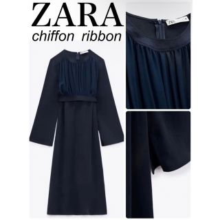 ザラ(ZARA)の匿名配送 新品　レア　今季　ZARA チェストディテール　ロングワンピース(ロングワンピース/マキシワンピース)