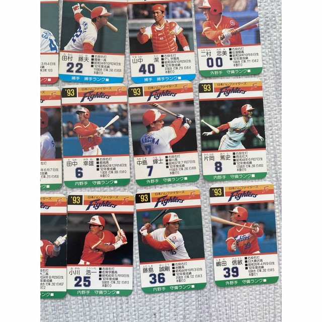 プロ野球 カード 日本ハム 62年92年93年94年95年