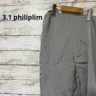 スリーワンフィリップリム(3.1 Phillip Lim)の新品 3.1 philliplim ラップスカート ストライプ柄 タグ付き(ひざ丈スカート)