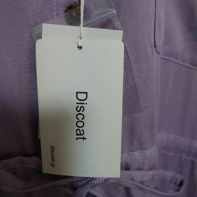 新品 未使用 ディスコート ドローストリングワンピース 紫 フリーサイズ