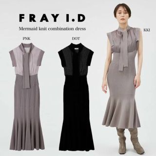 フレイアイディー(FRAY I.D)のFRAY I.D ノースリーブ ハイネック マーメイドワンピース リボンタイ(ロングワンピース/マキシワンピース)