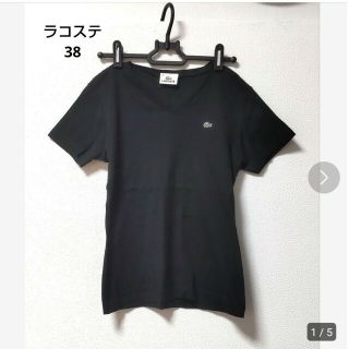 ラコステ(LACOSTE)のラコステ　半袖Tシャツ(Tシャツ(半袖/袖なし))