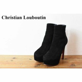 クリスチャンルブタン(Christian Louboutin)のAL BX0015 高級 Christian Louboutin(ブーツ)