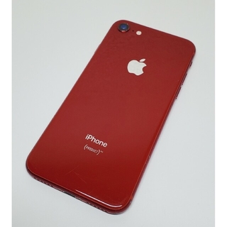 iPhone - iPhone8 64GB PRODUCTRED