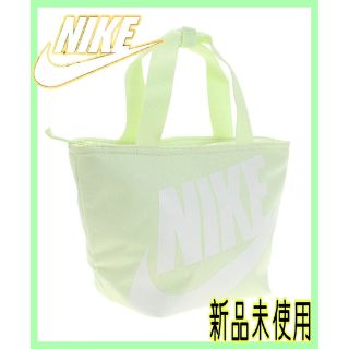 ナイキ(NIKE)の【新品】ナイキ フューチュラ 保冷 ランチ トート バッグ カバン ハンドバッグ(その他)