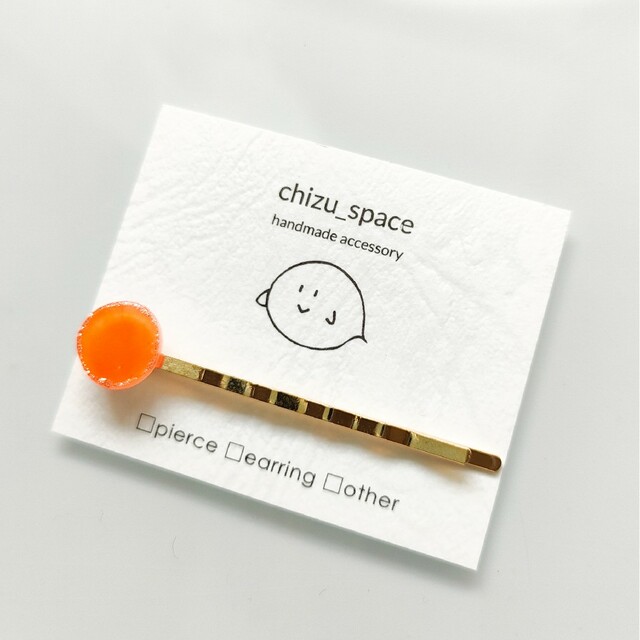 【ネオンオレンジ】*カラフルな一粒のヘアピン ハンドメイドのアクセサリー(ヘアアクセサリー)の商品写真