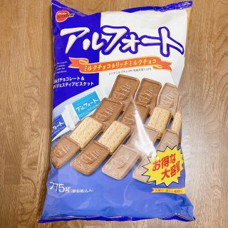 最先端 AMアルフォート缶 ミルクチョコ&リッチミルクチョコ まとめ売り ...