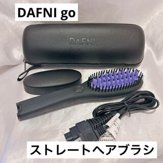 DAFNI go Hair Straightening Ceramic(ヘアアイロン)