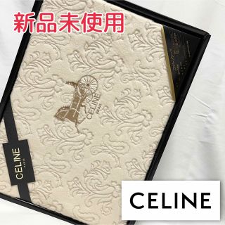 celine - 西川産業 CELINE PARIS セリーヌ コットンシーツ 綿シーツ ...