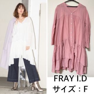 フレイアイディー(FRAY I.D)のFRAY I.D❤️アシメティアードワンピース　フレイアイディー(ミニワンピース)