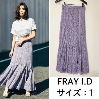 フレイアイディー(FRAY I.D)のFRAY I.D❤️マーメイドレーススカート　レース　フレイアイディー(ロングスカート)