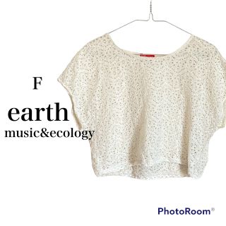 アースミュージックアンドエコロジー(earth music & ecology)のアースミュージック＆エコロジーレッドレーベル　総レースカットソー　フリーサイズ(カットソー(半袖/袖なし))