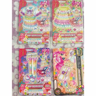 アイカツカード 天羽まどか コーデセット まとめ売り②