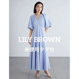 リリーブラウン(Lily Brown)の【新品タグ付】変形スリーブワンピース LILY BROWN リリーブラウン(ロングワンピース/マキシワンピース)