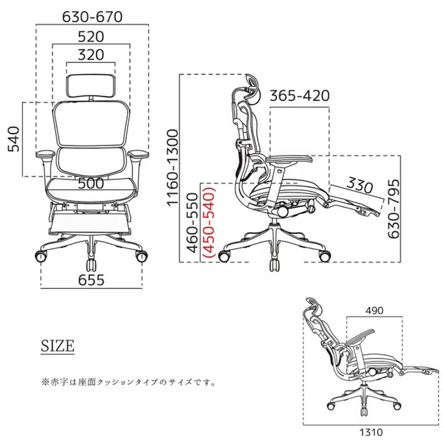 【nagaさま専用】エルゴヒューマンプロオットマン付き インテリア/住まい/日用品の椅子/チェア(デスクチェア)の商品写真