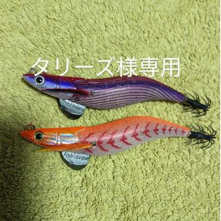 マルキュー(MARUKYU（Fishing）)のダートマックス3.5号２本(ルアー用品)