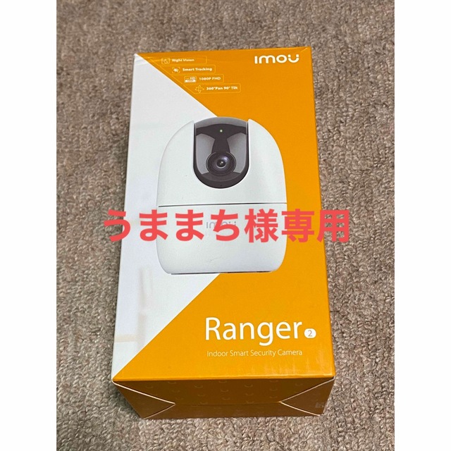 新品IMOU Ranger2　防犯カメラ