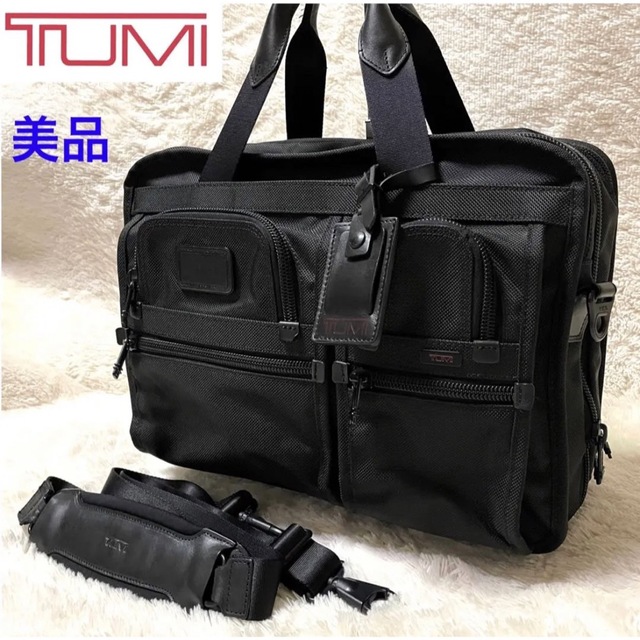 【美品】TUMI 2wayビジネスバッグ エクスパンダブル 26141DH 黒のサムネイル