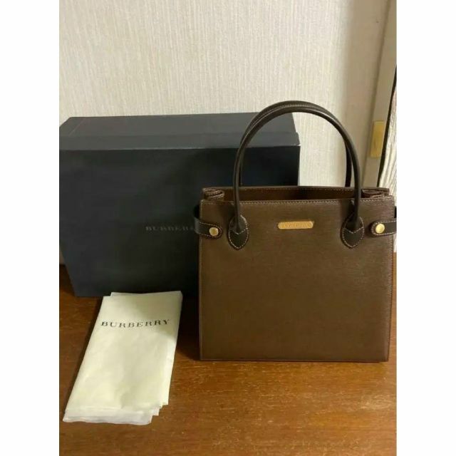 売り尽