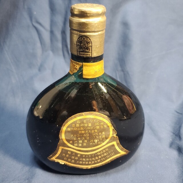 サントリー マティウスロゼ 750ml 寂し サントリー マティウスロゼ 750ml 寂し