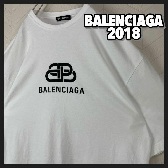 希少 人気デザイン BALENCIAGA BBロゴ Tシャツ オーバーサイズ 白