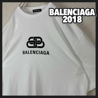 バレンシアガ(Balenciaga)の希少 人気デザイン BALENCIAGA BBロゴ Tシャツ オーバーサイズ 白(Tシャツ/カットソー(半袖/袖なし))