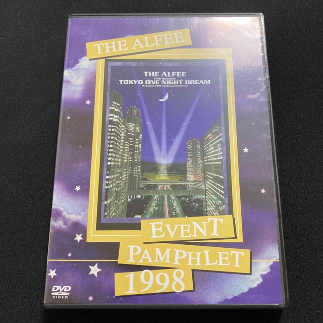 THE ALFEE    DVDパンフレット1996 未開封