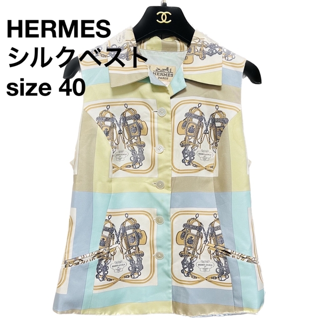 HERMES エルメス シルクベスト BRIDES de GALA