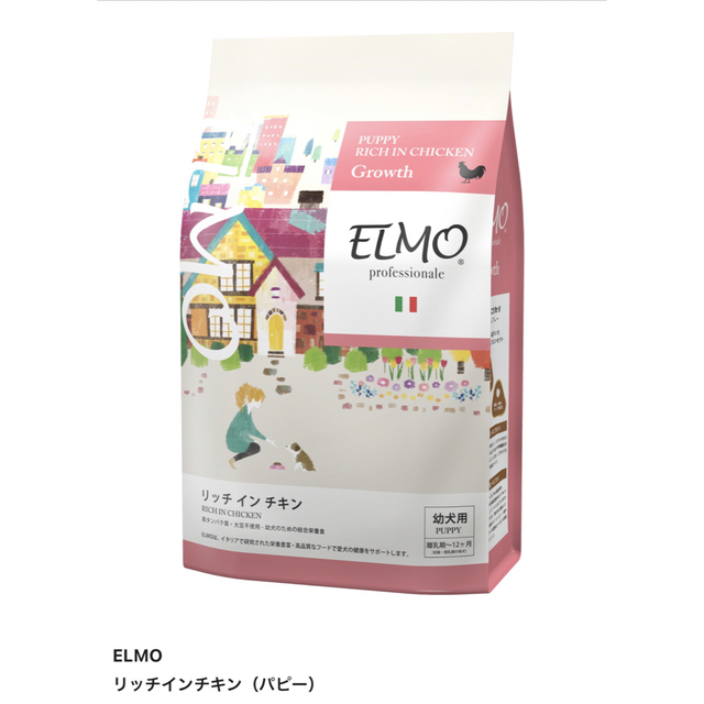 ELMO リッチインチキン(パピー) 4.6kg