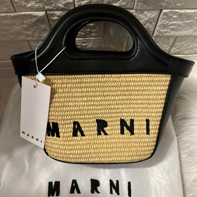 Marni(マルニ)の【k様専用ページ】マルニ　他の方のご購入はご遠慮下さい レディースのバッグ(かごバッグ/ストローバッグ)の商品写真