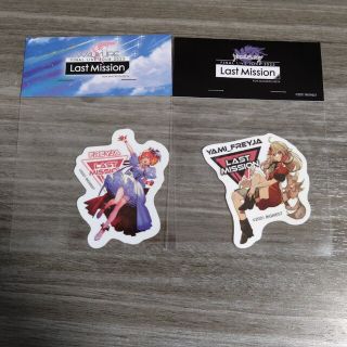 ブティック マクロスΔ ラストミッション シークレット、カード\u0026