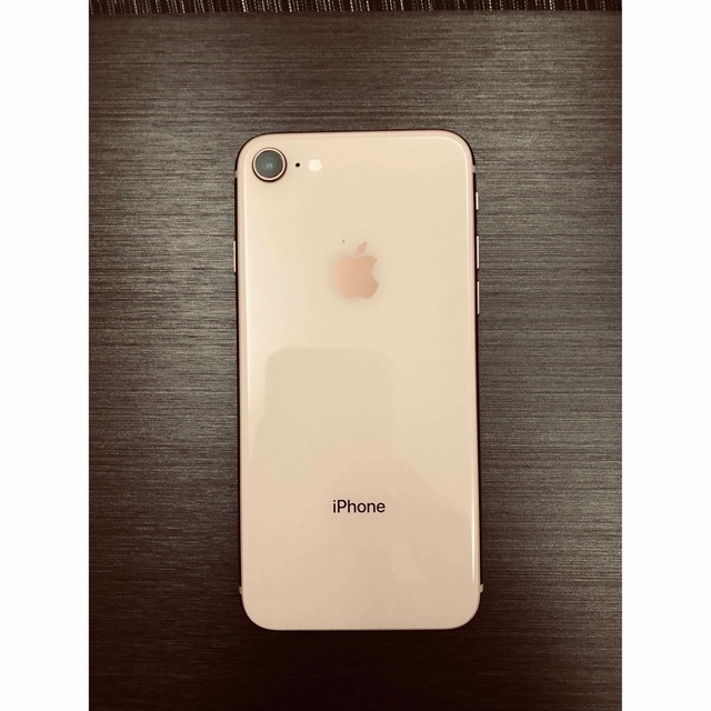 iPhone8 ゴールド 64GB ドコモ版 iPhone8 ゴールド 64GB ドコモ版