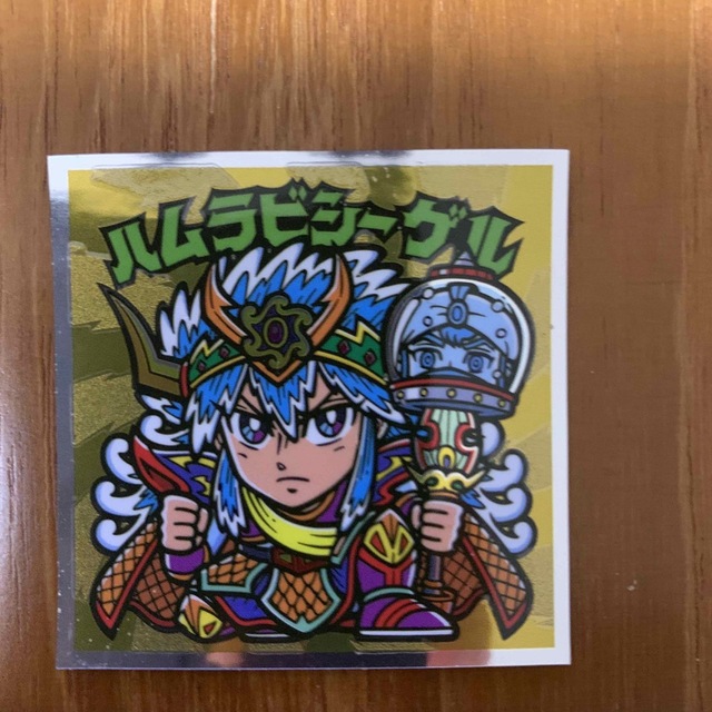 履き心地◎ 【36弾発売記念】☆後半弾ヘッドの頂点☆旧ビックリマン28