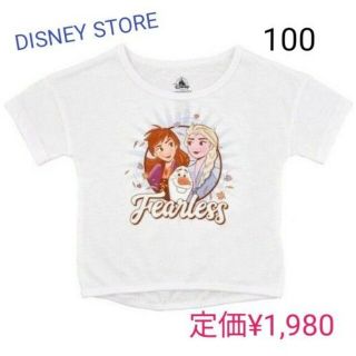 ディズニー(Disney)の★DISNEY STORE 100サイズ 完売品 定価¥1,980 新品タグ付き(Tシャツ/カットソー)