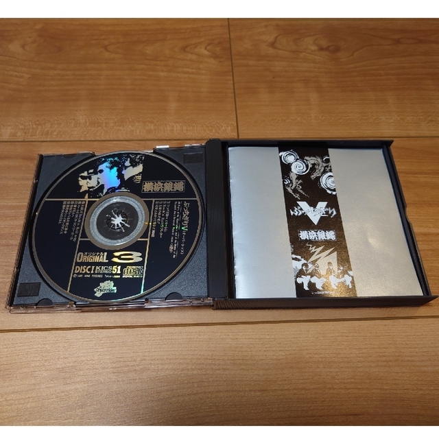 横浜銀蝿　オリジナル3 エンタメ/ホビーのCD(ポップス/ロック(邦楽))の商品写真