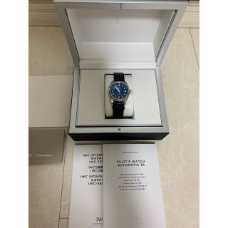 インターナショナルウォッチカンパニー(IWC)のIWC パイロット　IW324008 マーク36 ブルー文字盤(腕時計(アナログ))