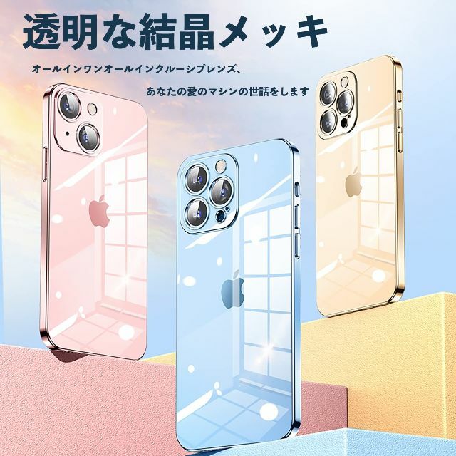 Tecxin iphone 11 pro ケース 2022新しいiphone11